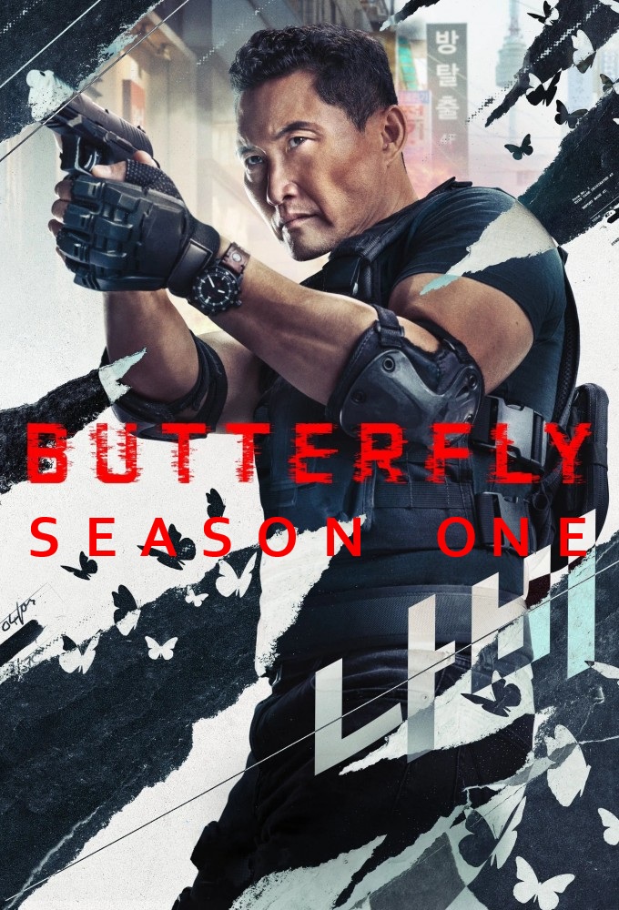Butterfly (2025) - Season 1 [312128] (A1755091965) [[TV Shows]] --Plex--